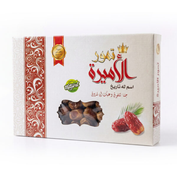 تمر الأميرة عبوة وادي 700جم