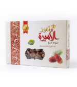 ⁦تمر الأميرة عبوة وادي 700جم⁩ - الصورة ⁦4⁩