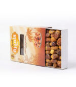 عبوة درج صقعي مصري 1كجم