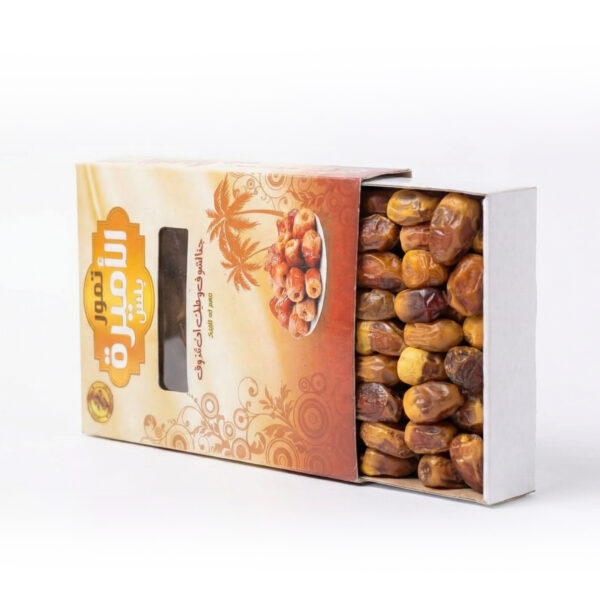 عبوة درج صقعي مصري 1كجم