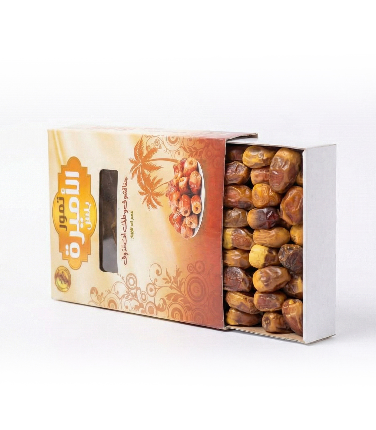 19 عبوة درج صقعي مصري 1كجم - الصورة 1