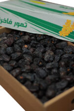 ⁦تمر عجوة المدينة سعودي جامبو 3كجم⁩ - الصورة ⁦5⁩