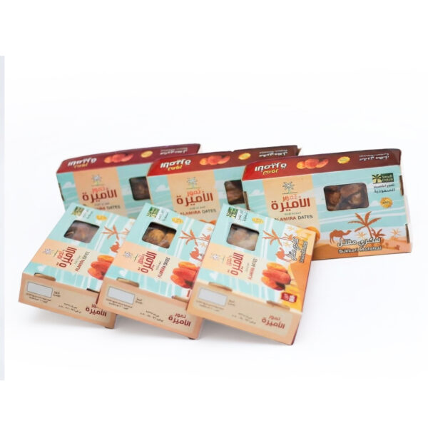 عرض الكرم سكري مفتل 5+1كرم