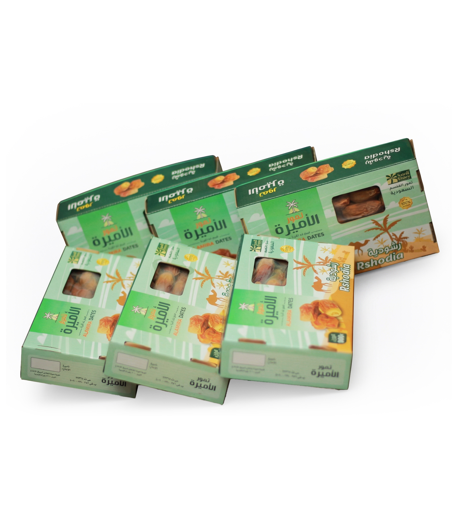 28 عرض الكرم الرشودية 5+1كرم - الصورة 1