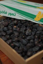 ⁦تمر عجوة المدينة سعودي جامبو 3كجم⁩ - الصورة ⁦2⁩