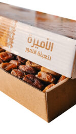 ⁦تمر صقعي مصري 3كجم⁩ - الصورة ⁦5⁩